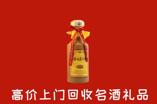 安福县回收茅台酒