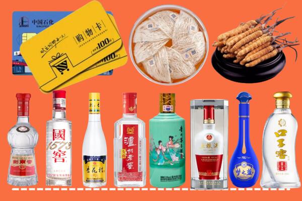 安福县烟酒回收虫草